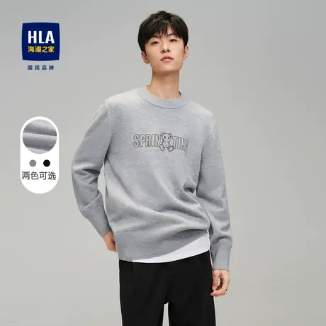 HLA/海澜之家SPRINTING SMILE针织衫秋冬小熊刺绣黑毛衣男加厚商品大图