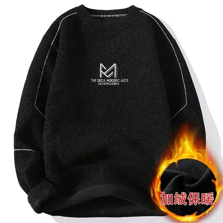 雪尼尔宽松毛衣男一体加绒加厚秋冬季潮流内搭保暖上衣针织打底衫商品大图