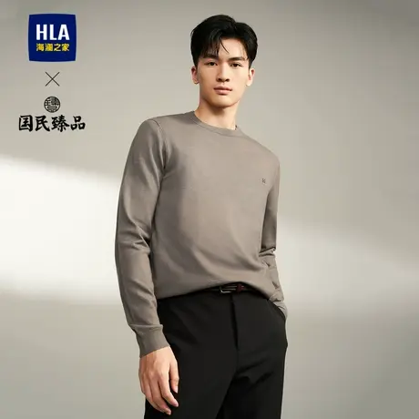 HLA/海澜之家圆领长袖针织衫23秋季新款包芯纱修身柔软温暖毛衣男商品大图
