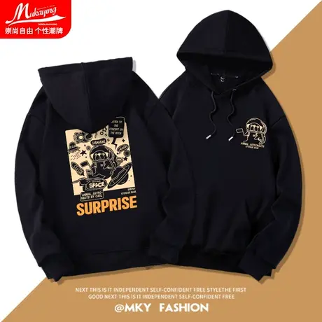 港风学生卫衣男连帽春秋季男士帽衫青少年棉质宽松潮牌2022款外套商品大图