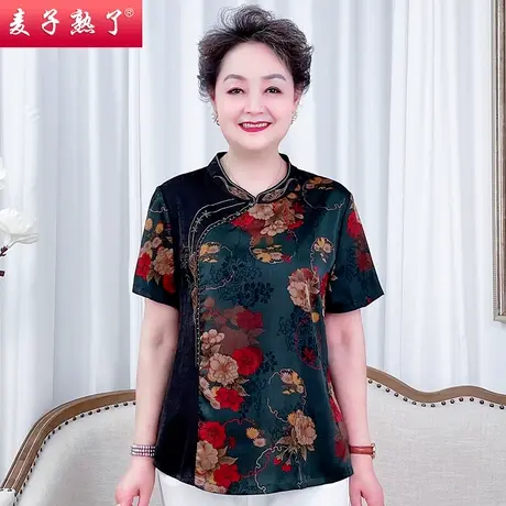 妈妈夏装雪纺衬衫短袖洋气阔太太仿真丝T恤奶奶上衣中老年人女装图片