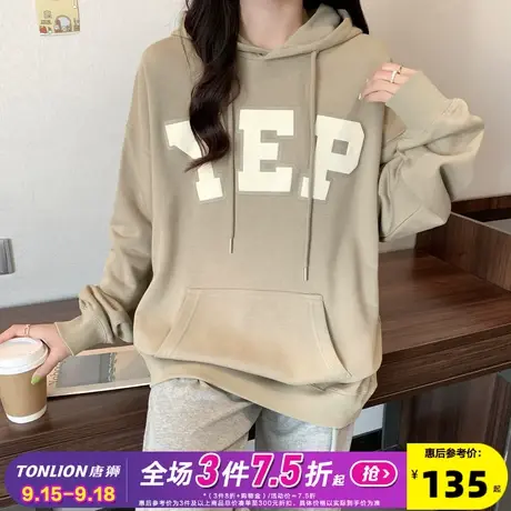 [YEP联名]唐狮2023春新款植绒发泡工艺美式字母印花女连帽卫衣y1图片