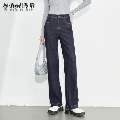 黑科技防褪色高腰直筒牛仔裤女蓝色韩2023新款阔腿裤女垂坠感复古商品大图
