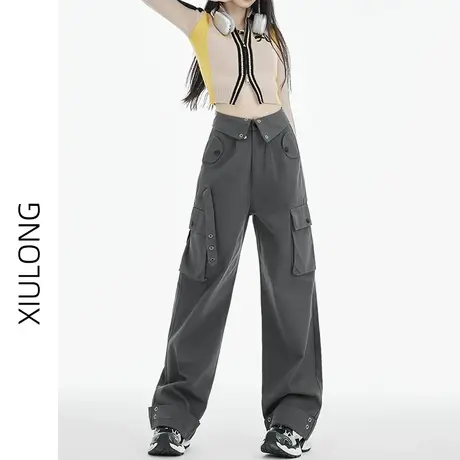 灰色休闲工装裤女春秋2023新款美式高腰降落伞裤速干运动阔腿裤子图片