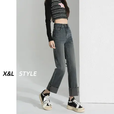 水泥灰窄版直筒牛仔裤女春秋2023新款高腰显瘦弹力大码烟管长裤子图片