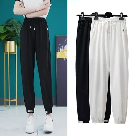 冰丝哈伦裤女九分速干裤2023年夏季薄款束脚裤高腰显瘦运动休闲裤图片