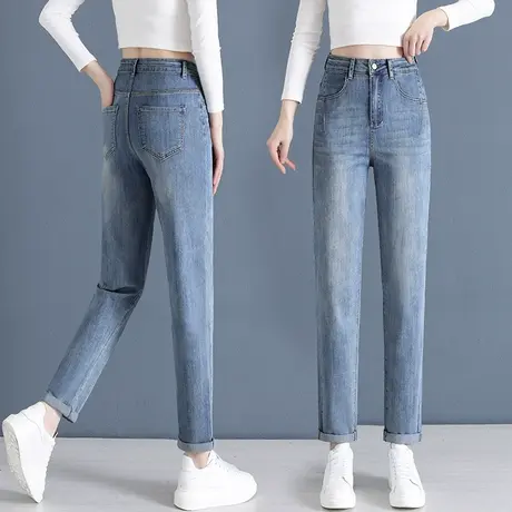 浅色休闲牛仔裤女春装2023年新款高腰直筒哈伦萝卜老爹裤子女春秋图片