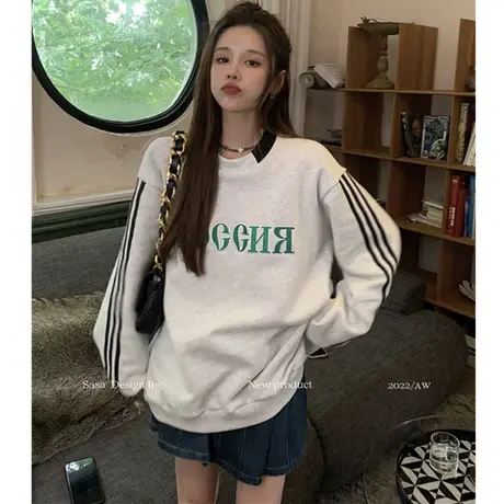 美式复古卫衣女秋冬小个子高级感上衣慵懒风加绒加厚oversize外套商品大图