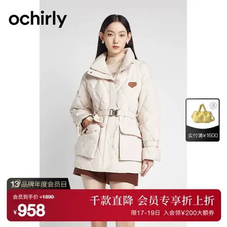 ochirly欧时力 菱格绗线羽绒外套女新款秋冬中长配腰带印花温暖商品大图