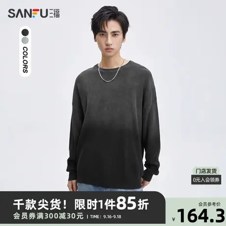 三福2023秋男士潮流吊染大廓形毛衣 街头宽松纯棉上衣474134商品大图