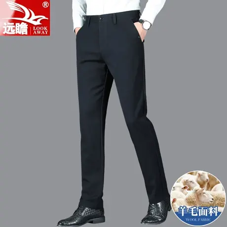 西裤男修身男士羊毛休闲长裤秋冬季弹力裤子男西装裤男装厚款商务商品大图