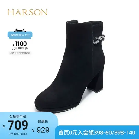 哈森春秋季新款圆头粗跟时装靴水钻春秋单靴女款短靴HA226610图片