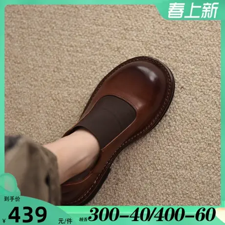 Artmu阿木原创复古定制大头皮鞋英伦风小皮鞋深口单鞋女乐福鞋商品大图