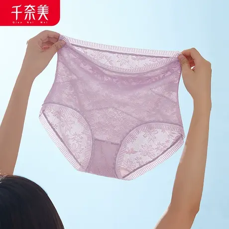 千奈美高腰收腹内裤女士舒适性感蕾丝透气底档提臀瘦腰内裤2条装商品大图