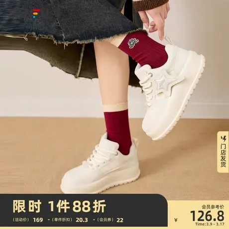 三福厚底板鞋女2024春Y2K元宇宙小白鞋厚底低帮面包鞋女鞋827023图片