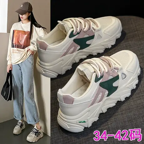 网面老爹鞋女2023春季新款透气34码厚底学生运动鞋41大码42旅游鞋图片