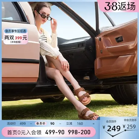 百田森复古勃肯拖鞋女2023春秋新款平底休闲一字型女拖鞋沙滩凉拖图片