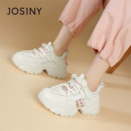 Josiny/卓诗尼休闲鞋2024新款春季厚底少女风炸街超火运动板鞋子图片