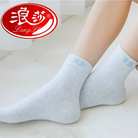 浪莎袜子春秋厚款女纯棉防臭吸汗短袜白色中筒袜子秋冬女士全棉袜商品大图