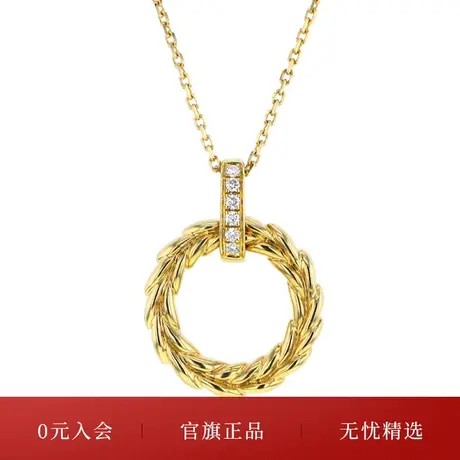 周大生 任嘉伦同款黄18k金项链钻石麦田群鸦圆环套链女梵高系列图片