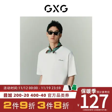 GXG男装[新尚] 张简士扬系列潮流休闲圆领短袖T恤夏季新品商品大图