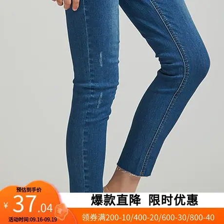 【断码XS】艾格2023春季新品不过时百搭休闲潮搭牛仔裤W1556商品大图
