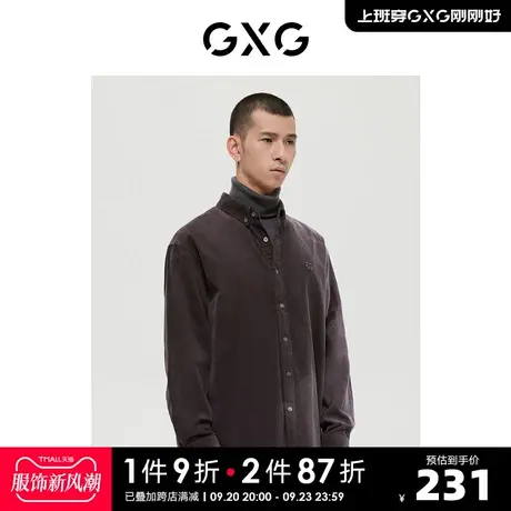 GXG男装 商场同款深灰色时尚简约翻领长袖衬衫 22年冬季新品图片