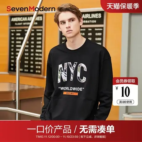 【清仓商场同款】柒牌奥莱男装潮SevenModern秋圆领青年套头卫衣图片