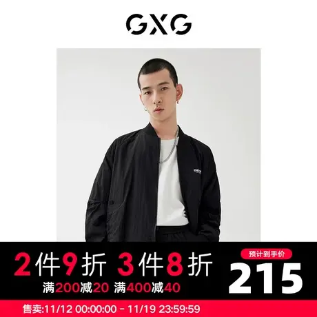GXG男装 商场同款黑色棒球领夹克 22年秋季图片