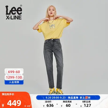 LeeXLINE23秋冬新品413标准锥形灰色女牛仔裤潮LWB1004133YS-651图片