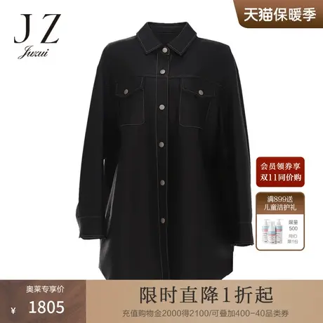JZ玖姿商场同款2022春季黑色真皮女休闲风衬衫皮衣外套JWBQ01119图片
