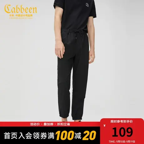 卡宾男装黑色时装休闲裤新款潮流刺绣束脚裤F图片