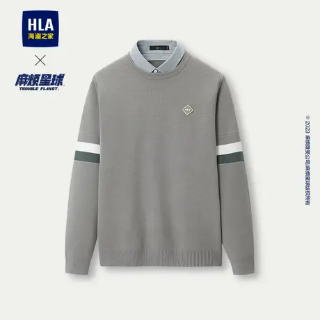 HLA/海澜之家麻烦星球系列双领针织衫23秋季新舒适时尚修身上衣男图片