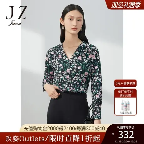 JZ玖姿V领花卉印花小衫女装2023春季新款丝光棉单上衣商品大图
