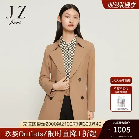 商场同款JZ玖姿通勤OL风女装2023秋季新款纯色短外套JWCQ40112商品大图