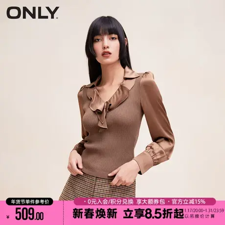 ONLY2024春季新款时尚通勤V领泡泡袖拼接短款雪纺衫女|124151005商品大图