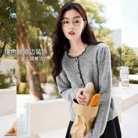 【惊喜直降】香影灰色针织开衫女2023秋季新款慵懒风外搭长袖上衣图片