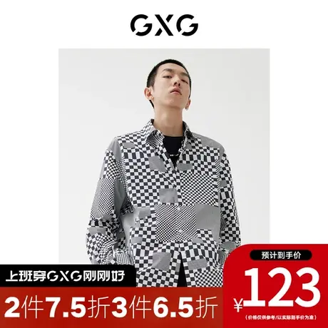 GXG男装 [新尚]2023年秋季新品商场同款浪漫格调系列格纹衬衫商品大图