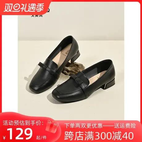 戈美其2023春季新款中口方头蝴蝶结单鞋女英伦百搭粗跟休闲女鞋子商品大图