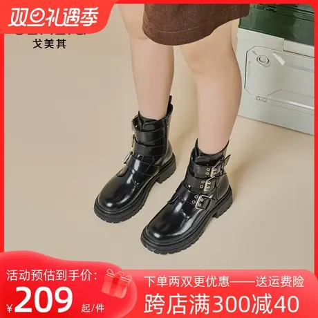 戈美其西部牛仔靴女2023冬季新款厚底中筒皮带扣机车靴复古马丁靴图片