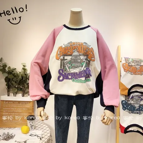 韩国东大门卫衣ins潮2020秋款嘻哈休闲拼色个性宽松BF卫衣套头女图片