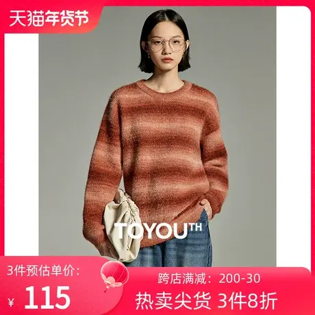 TOYOUTH初语幻彩渐变圆领毛衣女2023冬季新款软糯氛围感针织衫图片