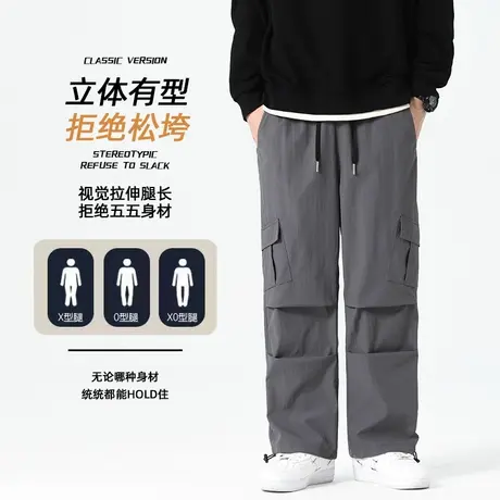 罗蒙男士时尚潮流抽绳休闲裤2024春季新款中青年休闲百搭工装裤男图片