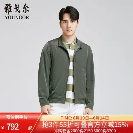 【商场同款】雅戈尔男士夹克春季新款官方商务休闲商旅夹克外套男商品大图
