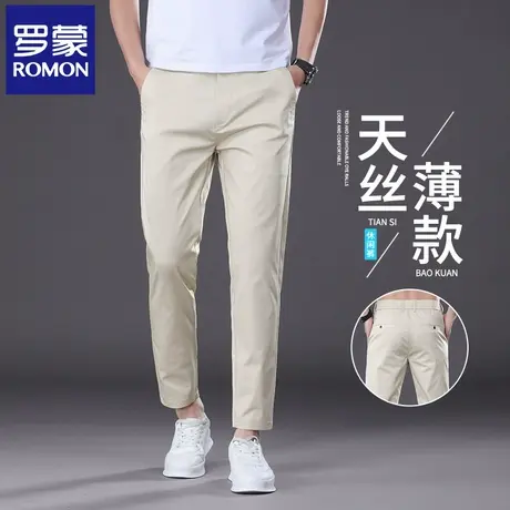 罗蒙2025新款休闲裤修身直筒弹力男士商务抗皱速干裤N1Z商品大图