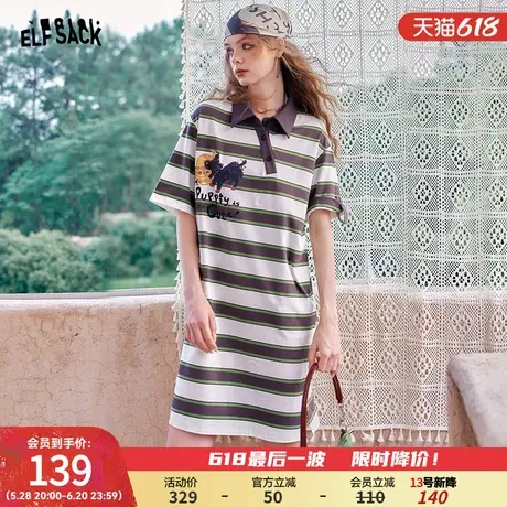 妖精的口袋猫咪印花Polo领连衣裙女2025夏季新款设计感休闲t恤裙图片