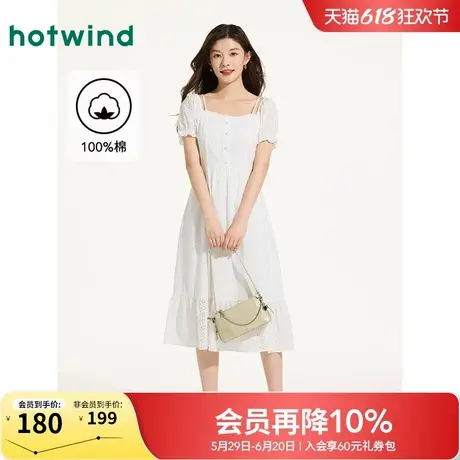 热风白色连衣裙2025年夏季新款女士法式方领显瘦镂空度假风连衣裙图片