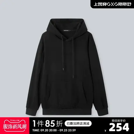 YATLAS亚锐男装2020春季商场同款黑色连帽卫衣男潮商品大图