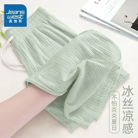 NOB真维斯冰丝百褶条直筒裤女2025新款夏阔腿冰感高腰垂感休闲裤商品大图