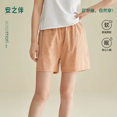 安之伴【梭织棉布】睡裤女夏季2025新款宽松格子短袖可外穿家居裤商品大图